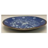 Antique Japanese Porcelain Amri Blue And White 12 1/4" Plate