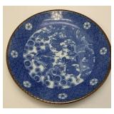 Antique Japanese Porcelain Amri Blue And White 12 1/4" Plate