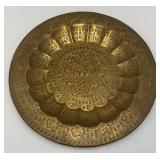Vintage 13.5"  Middle Eastern Etched Brass Serving Tray