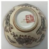 Misc. Vintage Household Items Including Fire King And More