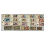 Misc. Foreign Currency