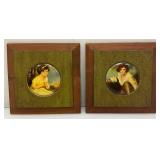 Misc. Vintage household Items Including Wade And More