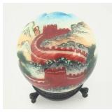 Vintage Unique Chinese Hand Painted Jade? Ball With Artist Signature And Stand 2"