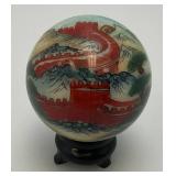 Vintage Unique Chinese Hand Painted Jade? Ball With Artist Signature And Stand 2"