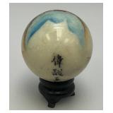 Vintage Unique Chinese Hand Painted Jade? Ball With Artist Signature And Stand 2"