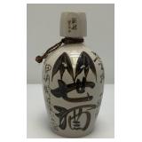Vintage Japanese Ceramic Sake Bottle Tokkuri 8"