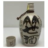 Vintage Japanese Ceramic Sake Bottle Tokkuri 8"