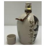 Vintage Japanese Ceramic Sake Bottle Tokkuri 8"