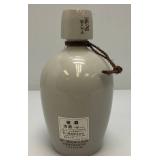 Vintage Japanese Ceramic Sake Bottle Tokkuri 8"