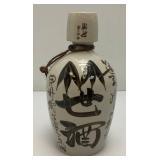 Vintage Japanese Ceramic Sake Bottle Tokkuri 8"