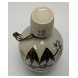 Vintage Japanese Ceramic Sake Bottle Tokkuri 8"