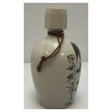 Vintage Japanese Ceramic Sake Bottle Tokkuri 8"