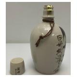 Vintage Japanese Ceramic Sake Bottle Tokkuri 8"