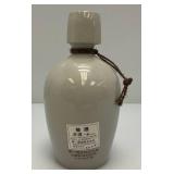 Vintage Japanese Ceramic Sake Bottle Tokkuri 8"