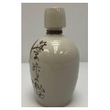 Vintage Japanese Ceramic Sake Bottle Tokkuri 8"