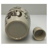 Vintage Japanese Ceramic Sake Bottle Tokkuri 8"