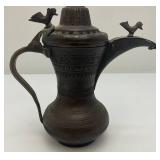 Vintage Miniature Etched Brass Turkish Style Teapot 8"