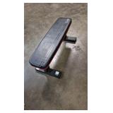 workout bench