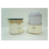 Cuisinart Ice Cream Maker; Rival Crock Pot (with lid) 9" diameter by 8.25" tall