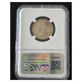 2001-S Vermont State Quarter Proof NGC PF69 Ultra Cameo