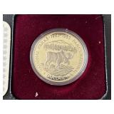 1985 Canada Silver Dollar