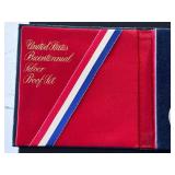 1976-S Bicentennial Silver Proof Set
