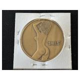 Heads/Tails Token