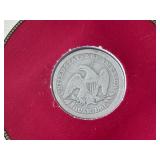 1857 Liberty Seated Quarter