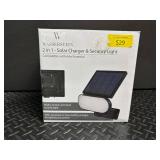 Wasserstein 2 in 1 Solar Charger & Security Light for Arlo Essential
