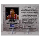 Giannis Antetokounmpo AUTO! /25 2015 Leaf Legends of Sport National Pride #NP-GA1 Numbered 11/25 RARE!!! Basketball Card