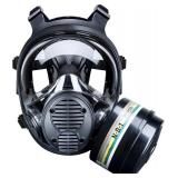 Parcil Distribution NB-101 Full Face Tactical Respirator Mask