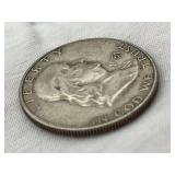 1951 Franklin Half Dollar 90% Silver