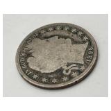 1896 Barber Half Dollar