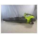 (F-3) Ryobi Gas Powered Jet Fan Blo...
