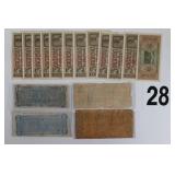 Vintage Foreign Currency Lot