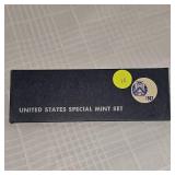 1967 US Mint Proof Set