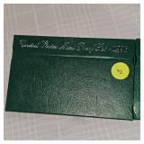 1995,1996 US Mint Proof Sets (2)