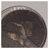 1858 Flying Eagle Cent, FE Large Letters