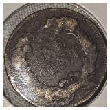 1858 Flying Eagle Cent, FE Large Letters