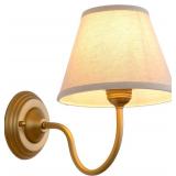 Vintage Curved Arm Fabric Wall Sconce with Linen Cloth Shade, Hardwired Indoor Single Sconce Light Wall Mounted Lamp for Bedroom Living Room Stairs Hallway