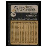 1973 Topps - Bob Gibson #190 Vintage Baseball Card