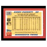 1992 Topps McDonald