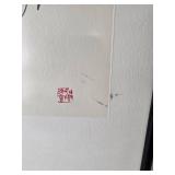 Numbered and Stamped Edition Lithograph "The Family" by John Lennon