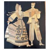 O - Vintage Soviet Russian Straw Marqetry Wall Plaque