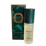 MB - Vintage Jean Couturier Coriandre Eau De Toilette Set (Lot of 2)