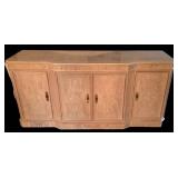 DR - Vintage Drexel Heritage Corinthian Credenza
