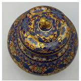 Vintage Exquisite Chinese Covered Decorative Gilded Cloisonne Urn With Wood Stand 9"