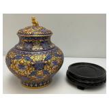 Vintage Exquisite Chinese Covered Decorative Gilded Cloisonne Urn With Wood Stand 9"