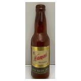 Vintage HAMM
