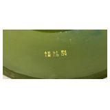 Vintage Chinese Military Pith Helmet Green With Chinese Writing